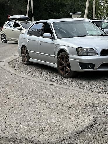 ej 20: Subaru Legacy: 2002 г., 2.5 л, Автомат, Бензин, Седан — 8