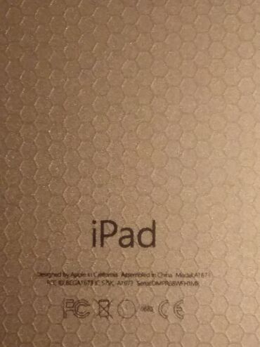 apple ipad mini 5: Планшет, Apple, память 128 ГБ, 10" - 11", 4G (LTE), Б/у, цвет - Серебристый