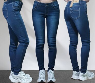 Farmerke: 27, 34, Teksas, Visok struk, Baggy — 4