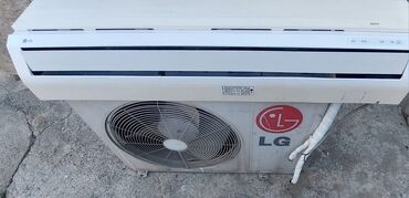 kondisioneri qis rejimine kecirmek: LG split tipli kondisioner sistemi - Brend: LG - Növ: Split (divar