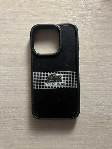 Чехлы: Чехлы для iPhone 13 Pro (4 штуки) - Оригинальный кожаный чехол Apple — 5