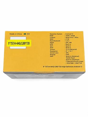 android monitor satilir: Monitor, Yeni, Cihaz paneli, LCD displey, Çin, Ünvandan götürmə, Ödənişli çatdırılma — 4
