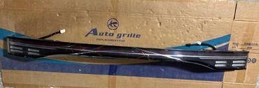 Aksesuarlar və tüninq: LED, BYD 2024 il, Orijinal, Çin, Yeni