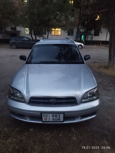 генератор тайота виш: Subaru Legacy: 2002 г., 2 л, Автомат, Бензин, Универсал