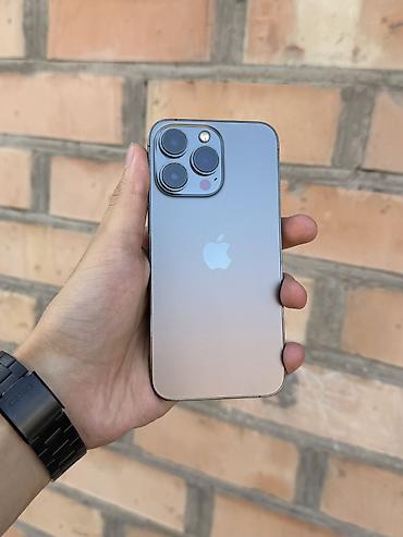 13 про айфон бу: IPhone 13 Pro, Б/у, 256 ГБ, Черный, 75 % — 1