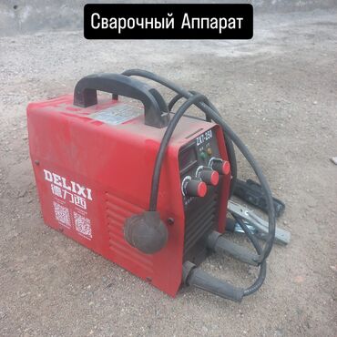 Другие отопительные приборы: Срочно продаю новый сварочный аппарат отличное состояние +маска