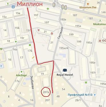 Продажа квартир: 4 комнаты, 85 м², 3 этаж — 11