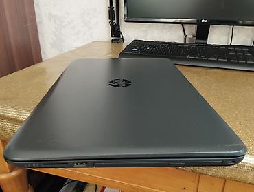 Ноутбуки HP: Для лёгких задач, Б/у, Intel Core i3 — 15