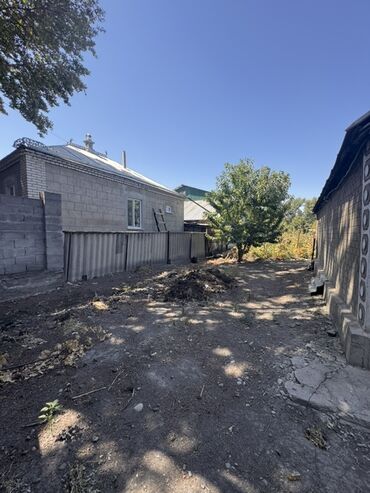 рабочий городок продажа полдома: 165 соток, Для сельского хозяйства, Красная книга, Тех паспорт, Договор купли-продажи