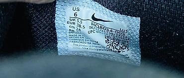 туфли с коброй: Кроссовки Nike LeBron Witness 9 (Покупали в Штатах) - Размер: US 6 / — 3