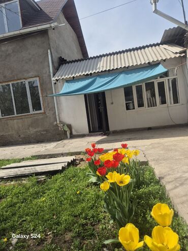 Продажа домов: Дом, 160 м², 8 комнат, Собственник, ПСО (под самоотделку) — 24