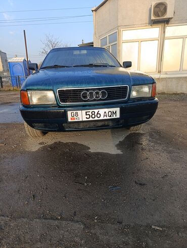 купить ауди бу: Audi 80: 1994 г., 2.3 л, Механика, Бензин, Седан