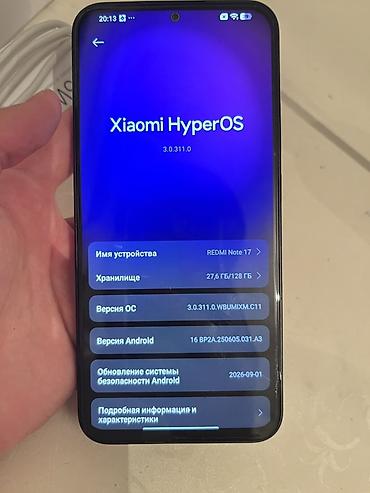 обмен на redmi note 7: Redmi, Redmi Note 16, Новый, 128 ГБ, цвет - Черный, 2 SIM — 8