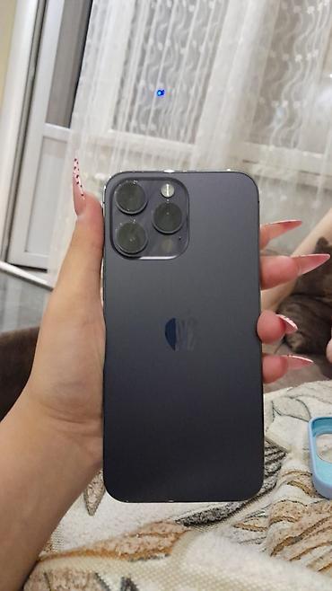 Техника и электроника: IPhone 14 Pro Max, 128 ГБ, Black Titanium, Беспроводная зарядка — 2