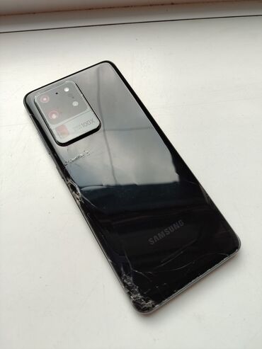 игры на пс 4 бу: Samsung Galaxy S20 Ultra, Б/у, 256 ГБ, 1 SIM, 2 SIM, eSIM