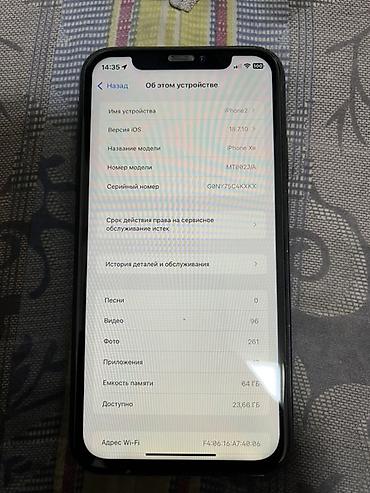 xiaomi redmi note 5a: IPhone XR, 64 ГБ, цвет Black - Модель: iPhone XR (номер модели — 4