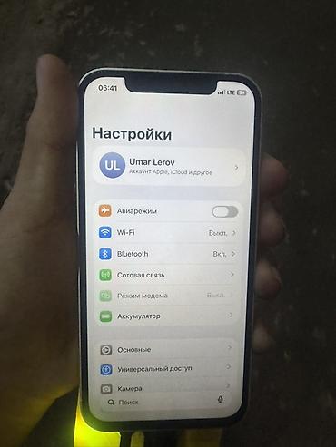 iphone 70: IPhone 12, 128 ГБ, белый телефон с айклаудам купил через доставку — 3