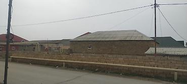 qaracuxur qesebesi: 2 sot, Tikinti, Mülkiyyətçi, Kupça (Çıxarış) — 1