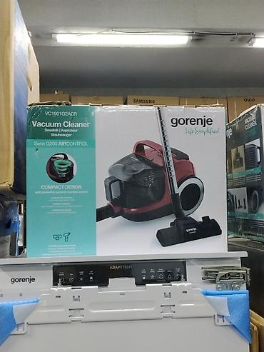 Пылесос Gorenje VC1901G2ACR серии G200 AirControl. Компактная модель
