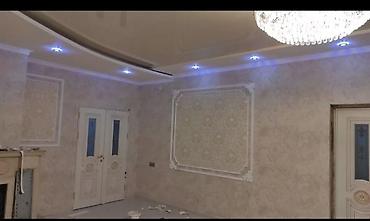 Поклейка обоев: Поклейка обоев, Демонтаж старых обоев | Жидкие обои, Фотообои, Бумажные обои Больше 6 лет опыта — 9