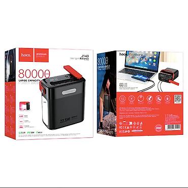 power case: 🔋 ПОРТАТИВНЫЙ АККУМУЛЯТОР J143 TITLE 80000mAh 22.5W + PD20W 🔋 ⚡ — 1