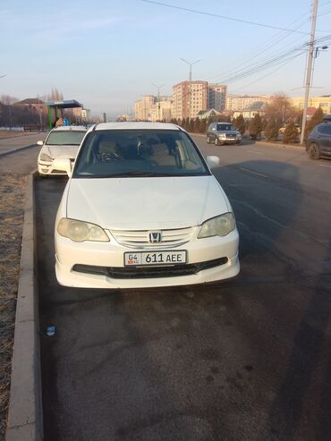 хонда адисей 3куб: Honda Odyssey: 2001 г., 2.3 л, Типтроник, Бензин, Минивэн