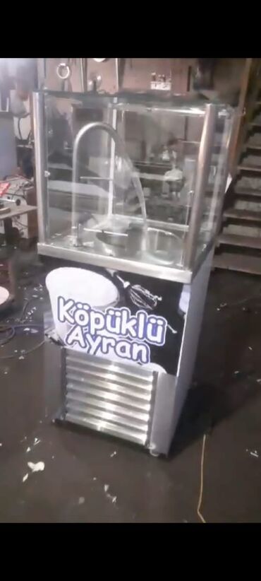 metal axdaran aparat: Ayran üçün, Qoşa, Nağd ödəniş