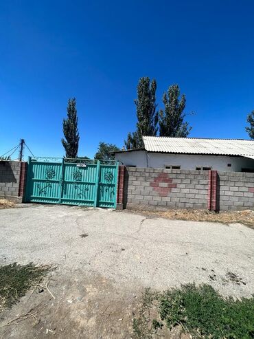 дома киргизия 1: 50 м², 3 комнаты, Старый ремонт Без мебели
