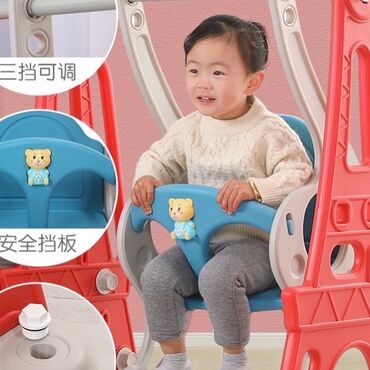 китайские товары: Детская качеля с горкой Для детей 1-6 лет Вес до 25-30 кг