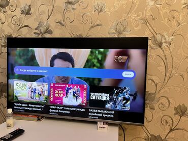смартфоны sharp: Смарт Скайворд без пятен и царапин ножек нет Срочно торг есть