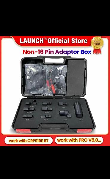 launch x431 pro: LAUNCH X431 Non-16-контактный адаптер OBD1, поддержка разъема для — 1