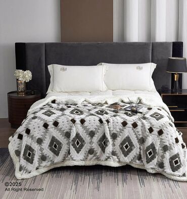 Ćebad i pokrivači: Pliš, bоја - Šareno — 12