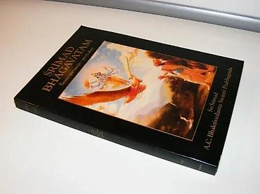 velika gitara: Srimad Bhagavatam šesto pevanje-prvi deomeki povez, A. G. Matoš — 1