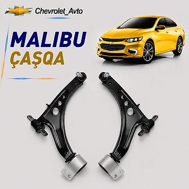 opel babin: Chevrolet Malibu, Yeni — 1