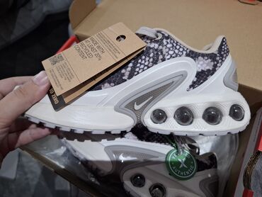 Patike: Nike, 39, bоја - Šareno — 12
