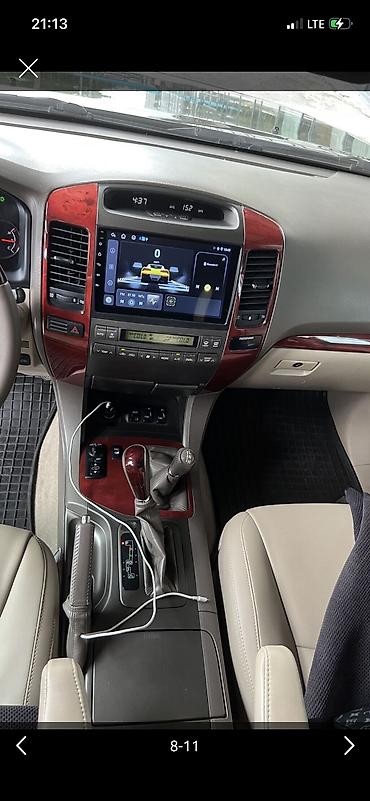 жкс: Lexus GX: 2008 г., 4.7 л, Автомат, Газ, Внедорожник — 4