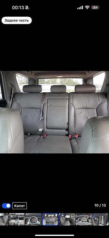 4runner: Разбор на запчасти — Toyota 4Runner (GRN215L), 2007 г.в., США, левый — 10