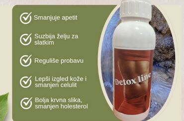 Ostali medicinski proizvodi: 💥 detox line sirup 💥 topi kilograme, izbacuje višak vode i čisti telo