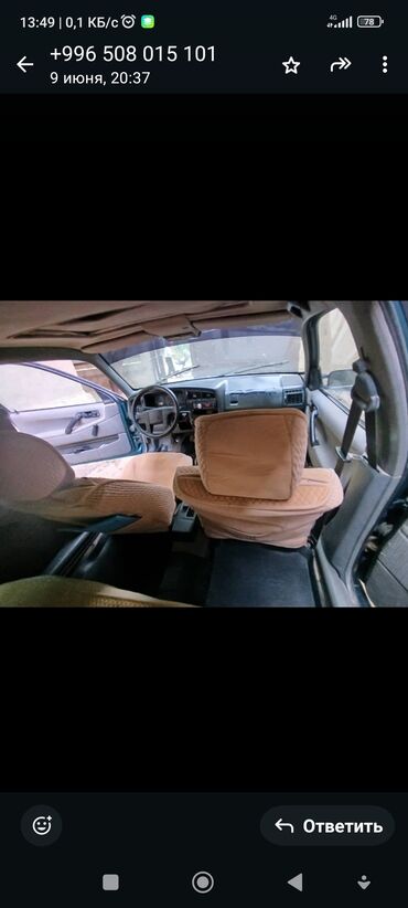 фары опель вектра б: Volkswagen Passat: 1991 г., 1.8 л, Механика, Бензин, Универсал