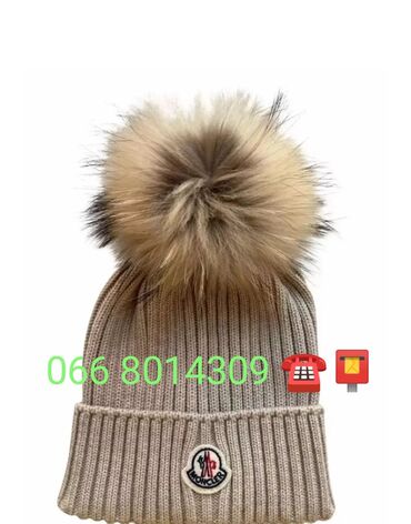 zimske muške kape: Winter cap, Moncler, color - Beige