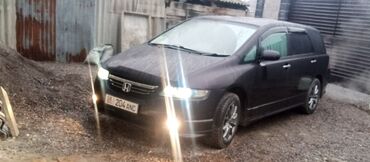 Honda: Honda Odyssey: 2003 г., 2.4 л, Автомат, Бензин, Минивэн