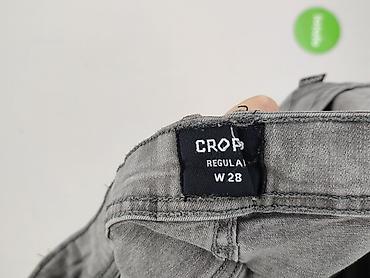 months short: Cropp, Szorty dla mężczyzn, rozmiar XS — 4