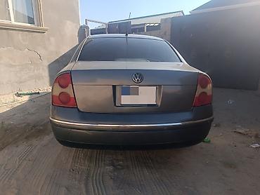 volkswagen passat radiator: Volkswagen Passat: 1.8 l | 2004 il Sedan — 8