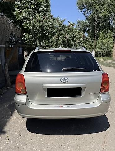 bme e39: Toyota Avensis: 2003 г., 2 л, Автомат, Бензин, Универсал — 7