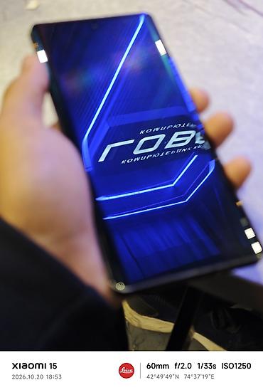 китайский айфон 15: Vivo X100 Ultra, Б/у, 512 ГБ, 2 SIM — 3