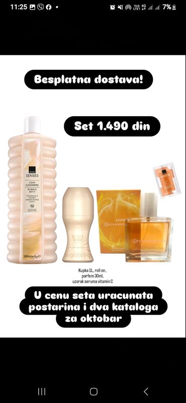 Nega kože: Samo danas akcija na lalafo.rs — 10 Nega kože: Samo danas akcija — 10