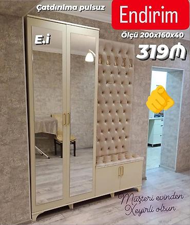 şuşe qapi: Yeni, 2 qapılı, Güzgülü, Bej, Açılan, Düz dolab — 1