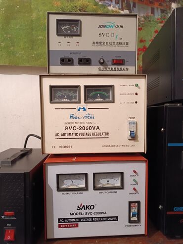 Стабилизаторы напряжения: Продаю стабилизаторы напряжения 1квт,2квт 1,4квт .10квт, источник at lalafo.kg — 9 Стабилизаторы напряжения: Продаю стабилизаторы напряжения 1квт,2квт 1,4квт .10квт, источник — 9