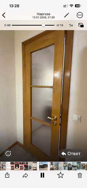 Продажа коттеджей и домов: Продаю 1 этажный коттедж- таунхаус в курортной зоне « АЗИЯ ПАЛАС» в — 12