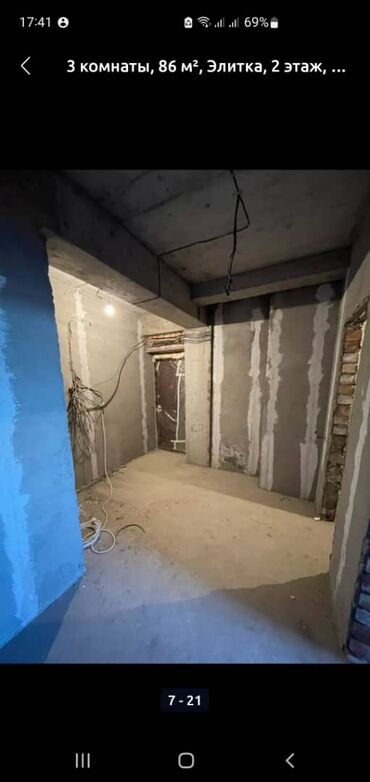 Продажа квартир: 3 комнаты, 86 м², Элитка, 2 этаж, ПСО (под самоотделку) — 9